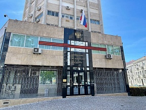 Посольство России в Португалии присоединилось к акции «Окна памяти» Посольство России в Португалии присоединилось к акции «Окна памяти»