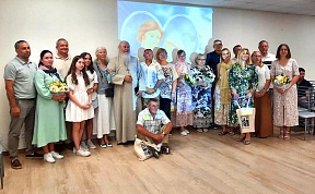 Dia da Família, do Amor e da Fidelidade comemorado no Algarve