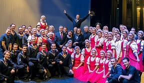 Sobre a tournée do Ballet Igor Moiseyev em Portugal Sobre a tournée do Ballet Igor Moiseyev em Portugal