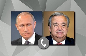 Conversa telefónica do Presidente da Rússia Vladimir Putin com António Guterres Conversa telefónica do Presidente da Rússia Vladimir Putin com António Guterres