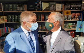 Россия на международной книжной ярмарке в Лиссабоне Россия на международной книжной ярмарке в Лиссабоне