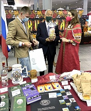 Президент Португалии – на российском стенде Президент Португалии – на российском стенде