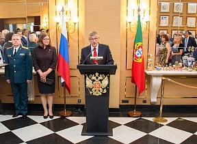 Sobre a receção no Dia da Rússia Sobre a receção no Dia da Rússia