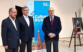 Sobre o ciclo de eventos culturais em Cascais