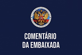 Comentário da Embaixada sobre o incidente com a missão diplomática portuguesa em Kiev Comentário da Embaixada sobre o incidente com a missão diplomática portuguesa em Kiev