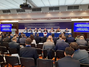 Португалия на международной конференции в Москве Португалия на международной конференции в Москве
