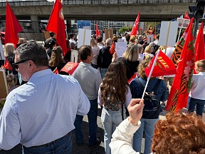 "Бессмертный полк" в Лиссабоне "Бессмертный полк" в Лиссабоне