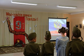 В Посольстве отпраздновали День Победы