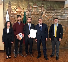 Sobre a condecoração do deputado da Assembleia da República