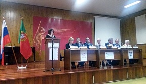 Русский язык в Визеу Русский язык в Визеу