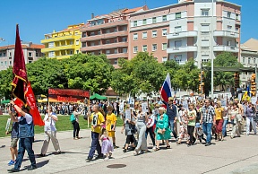 «Бессмертный полк» в Лиссабоне «Бессмертный полк» в Лиссабоне