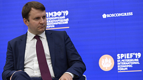 A Mensagem do Ministro do Desenvolvimento Económico da Rússia Maxim Oreshkin