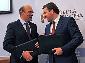 О 7-м заседании Совместной комиссии по экономическому и техническому сотрудничеству между Россией и Португалией О 7-м заседании Совместной комиссии по экономическому и техническому сотрудничеству между Россией и Португалией