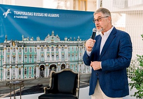 О командировке Посла на Юг Португалии О командировке Посла на Юг Португалии