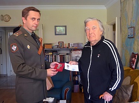 Sobre a atribuição da medalha ao veterano Sobre a atribuição da medalha ao veterano