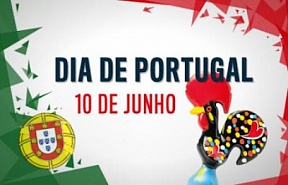 O Embaixador da Rússia felicitou o povo português O Embaixador da Rússia felicitou o povo português