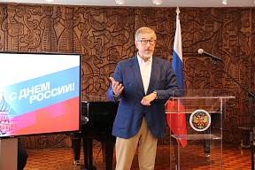 Encontro de amigos realizado na Embaixada por ocasião do Dia da Rússia