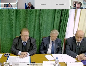 О российско-португальских консультациях по Африке О российско-португальских консультациях по Африке