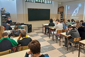 Звездный диктант написали в Португалии Звездный диктант написали в Португалии