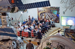 О "космическом телемосте" Россия-Португалия О "космическом телемосте" Россия-Португалия