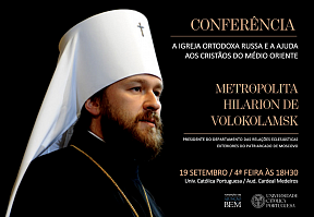 Metropolita Hilarion visitou Lisboa Metropolita Hilarion visitou Lisboa