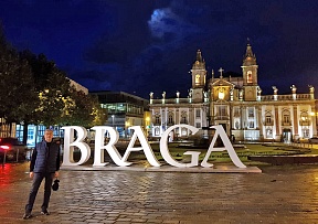 Sobre a visita do Embaixador a Braga Sobre a visita do Embaixador a Braga