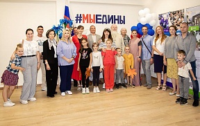 День Народного единства отпраздновали на юге Португалии День Народного единства отпраздновали на юге Португалии