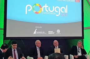 О выставке «Portugal Exportador» О выставке «Portugal Exportador»