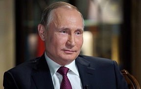 Entrevista do Presidente da Federação da Rússia Vladimir Putin à agência de notícias pública russa “TASS” Entrevista do Presidente da Federação da Rússia Vladimir Putin à agência de notícias pública russa “TASS”