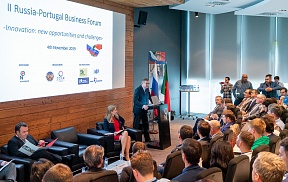Sobre o Fórum Empresarial Russo-Português de Inovação Sobre o Fórum Empresarial Russo-Português de Inovação