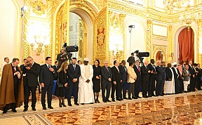 A Embaixadora de Portugal na Rússia entregou cartas credenciais A Embaixadora de Portugal na Rússia entregou cartas credenciais